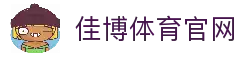 客户端下载